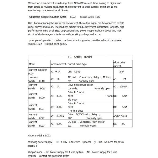 Black lc22 adjustable current mutual inductor switch current limit alarm