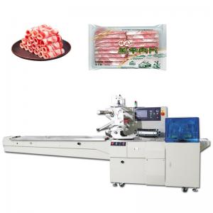 Quality ODM Food Packaging Machine Mechanical Reciprocating Packaging Machine wholesale