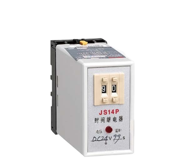 js14p 999S 220v promotional countdown electronic timer relay