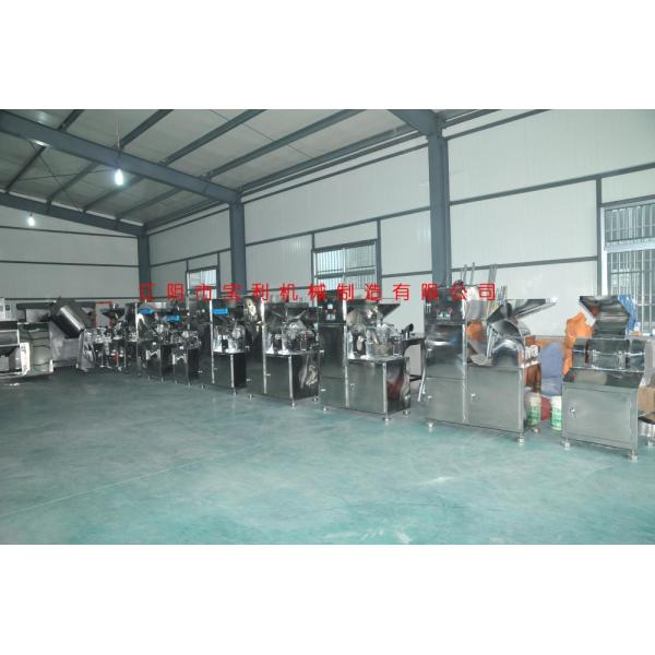 1000l Double Ribbon Powder Mixer Horizontal Whey Field installation High Safety Level