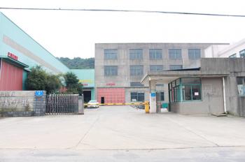 Jiangyin Bosj Science & Technology Co., Ltd.