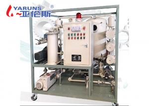 Quality SGS certified Transformer Oil Purification Machine wholesale