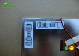 Quality TFT Type Chimei LCD Panel 8 Inch Small Color LCD Display LS080HT111 wholesale
