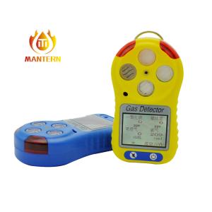 Quality 4 In 1 Multi Portable Gas Detector LCD Display With External Gas Pump wholesale