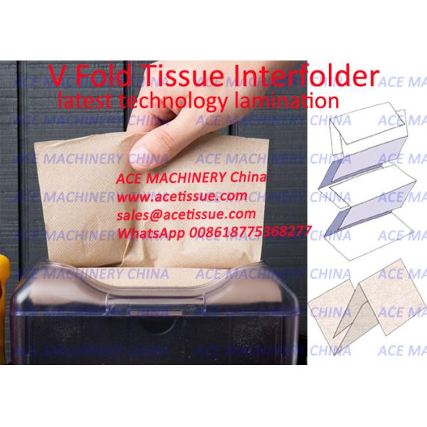 Taiwan Design High Speed Automatic Interfold Facial Tissue Paper Machinery With Steel To Steel Embossing