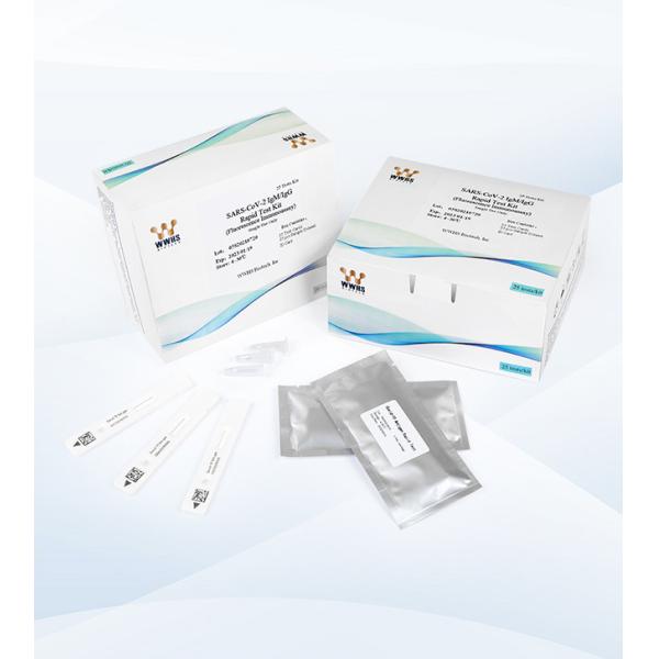 POCT Covid-19 Reagent Kits SARS-Cov-2 Rapid Antibody Test Kit