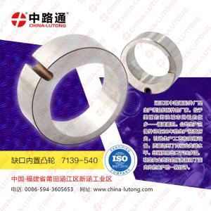 Buy cheap 7139-540 CAV DPA Transfer Pump Liner to Fit Most DPA Pumps reliable Diesel Fuel from wholesalers