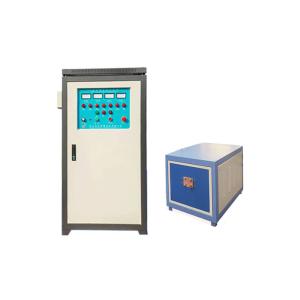Quality Automatic Medium Frequency Induction Heating Machine Portable 180KW 22khz wholesale