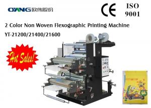 Quality High Speed Full Automatic Flexographic Printing Machine For Non Woven Fabric wholesale