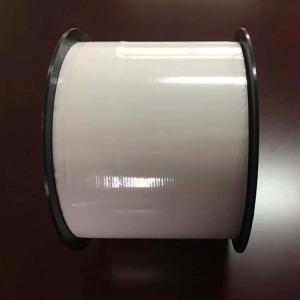 Buy cheap Black or white color 10MM X 12,000M White marking tape for HDPE jacket pipes from wholesalers