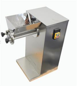 China YK60 Experiment Lab Swing Pellet Machine Dry Powder Additives Material Combined Granulator on sale
