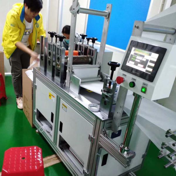 Safety Disposable Face Mask Production Machine Stable Performance Easy Operation