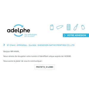 Shenzhen Gathe Printing Certifications