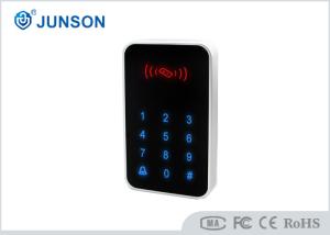 External Electronic Access Control Systems With Electirc Lock