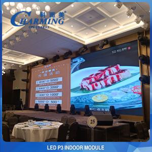 China Indoor Led Video Wall Display P3.91 AC 110V / 220V 50 / 60HZ Fixed Screen on sale