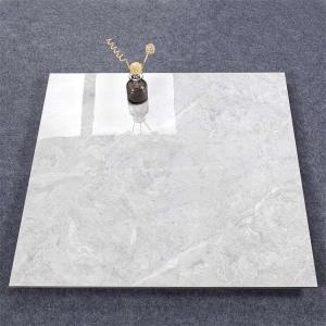 Quality Ceramic Square Porcelain Floor Tiles Floor Wall Tiles 600*600mm wholesale