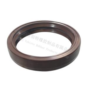 Buy cheap FAW Truck 457 Axle Shaft Oil Seal 65x80x14 NBR Material from wholesalers
