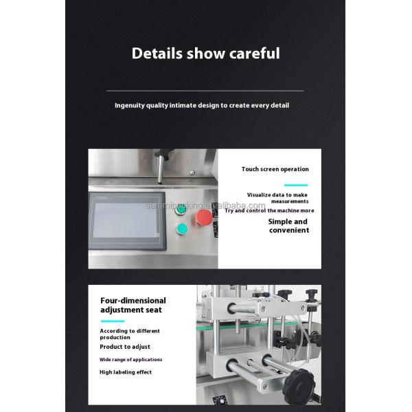 High Precision Automatic Round Bottle Labeling Machine Desktop Label Applicator for Wine/Cosmetic/Oil Bottles Wholesale Price