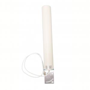 Quality 38dBi High Gain Omni-Directional Outdoor Antenna for Universal 3G/4G/LTE Connectivity wholesale