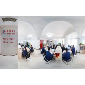 SHIJIAZHUANG HUATAO IMPORT AND EXPORT TRADE CO., LTD.