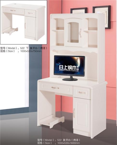 Cheap Practical Exquisite MDF Computer Desk , Student Computer Desk With Hutch for sale