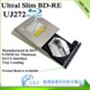 Quality Brand New Ultra Slim SATA Blu-ray DVDRW/ Blu Ray DVD Burner Drive UJ262/ uj272 wholesale