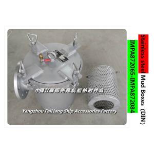 IMPA872071 CARBON STEEL GALVANIZED MUD BOXES(DIN) BASKET TYPE FH-150A