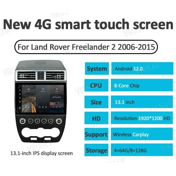 13.1 inch Car radio For 2006-2015 Land Rover Freelander Multimedia Player GPS Navigation 4G Wifi Wireless Carplay
