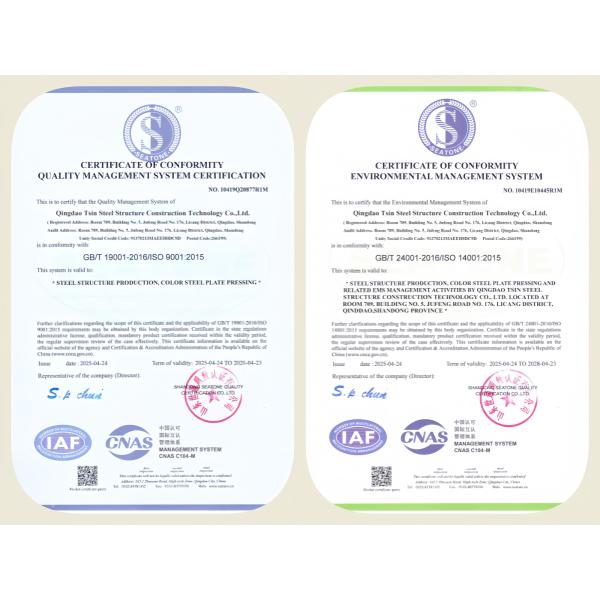 Quality certifications for steel structures