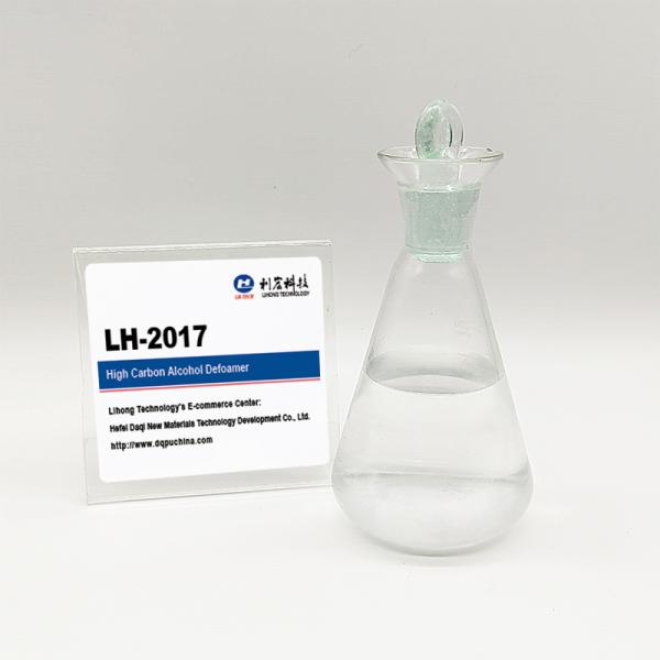 High Carbon Alcohol Defoamer Antifoam is a new type of polyether defoamer widely used in the paper industry