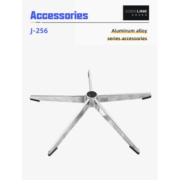 Fixed Aluminum Office Chair Base Assembly Required Swivel Chair Base Replacement