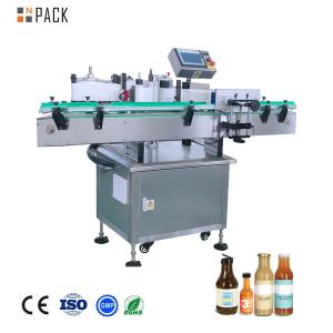 China Npack Automatic Vertical Round Bottle Labeling Machine with Ribbon Coding Machine on sale
