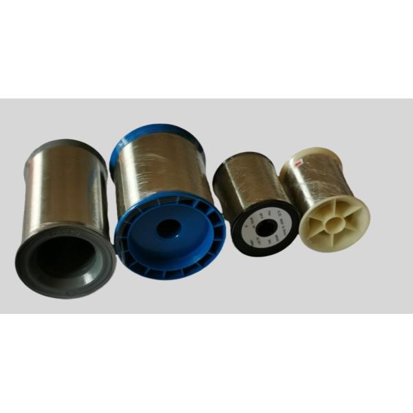 Hydrogen Degraded Stainless Steel Ultra Fine Wire Shielding Microwire