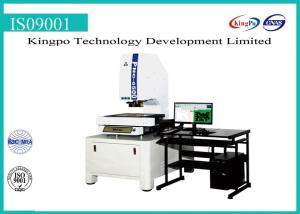China 30X ~ 180X Optical Image Measuring Machine With Program Control CNC on sale