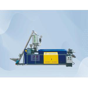 High Speed Automatic PP Strap Making Machine with Competitive Packaging Strap