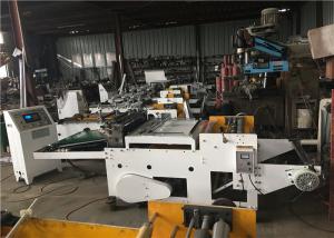 Quality High Precision Computer Cross Cutting Machine Paper Roll To Sheet Plastic Sheet BOPP PET CPP PVC wholesale