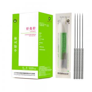 Quality Medical 0.2mm Sterile Acupuncture Needles Individual Guide Tubes With Stainless Steel Handle wholesale