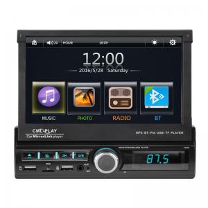 Quality Autoradio MP3 MMC WMA Bluetooth Car Mp5 Player BT 12V 1 Din Car Radio wholesale