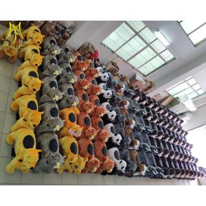 Guangzhou Hansel Electronic Technology Co., LTD