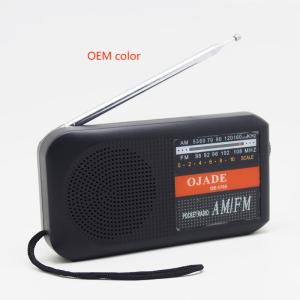Buy cheap Black Digital Pocket AM FM Radio Speaker Dual Band Personal DC With Lanyard from wholesalers