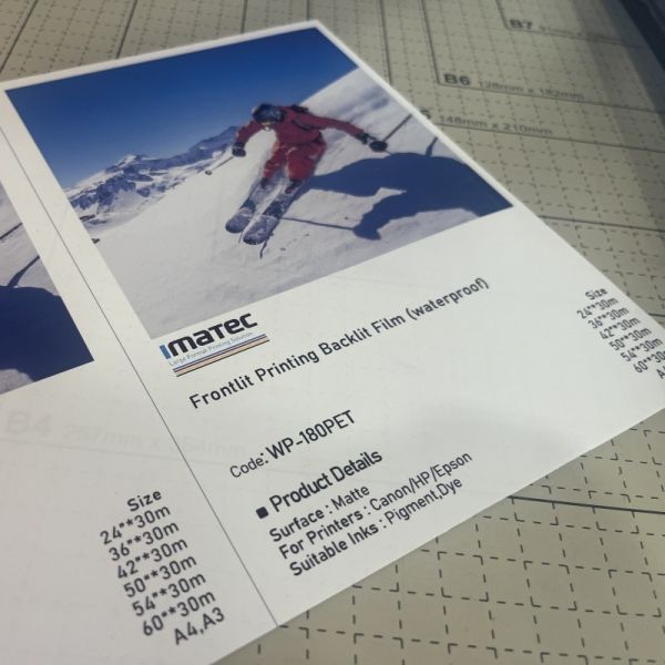 PET Film 210 Microns Waterproof Front Print Backlit Film for Advertisement Poster Inkjet Media Supplies