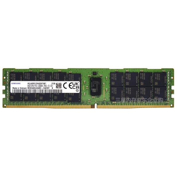 Cheap Memory DDR4 Private Mold RECC Server RAM with 64GB Capacity and Origin Chips Memory for sale