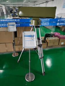 China 4KM 8KM X Band Air Surveillance Radar Airport Ground Asr Radar For Drone Defense Detection on sale
