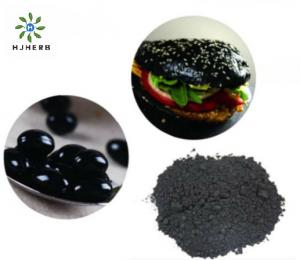 Quality Natural Melanin Color Food Grade  Vegetable Carbon Black E153 wholesale