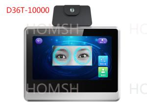 Electronic Access Control Systems 1.4-1.9m Face Recognition Up To 100cm Advanced Security for Your Home & Office