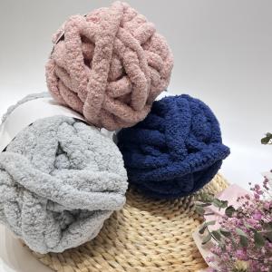 China Various Colors Chenille Fabric Thread for Crocheting Ring Spun on sale