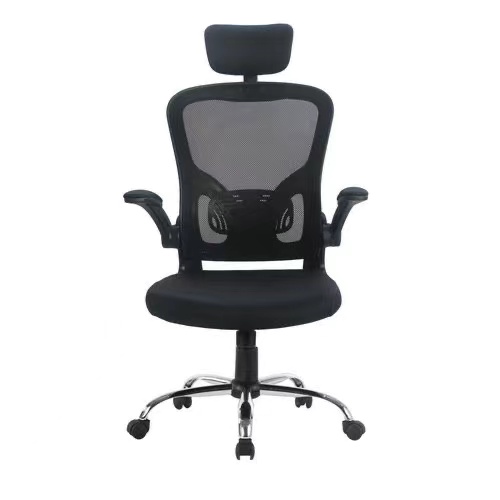 Comfortable High Back Mesh Home Manager Office Chair with Chromed Armrest from ALINUNU