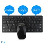 Stable Transmission Keyboard Mouse Combo Compatible With Laptops And Computers