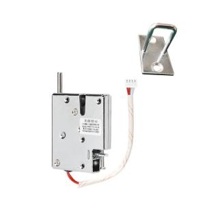 Quality 24v Logistic Locker Lock Smart Electromagnetic Parcel Cabinet Door Lock wholesale