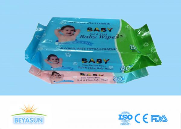 Cheap Custom Sanitary Disposable Wet Wipes Antibacterial Environmentally Friendly for sale